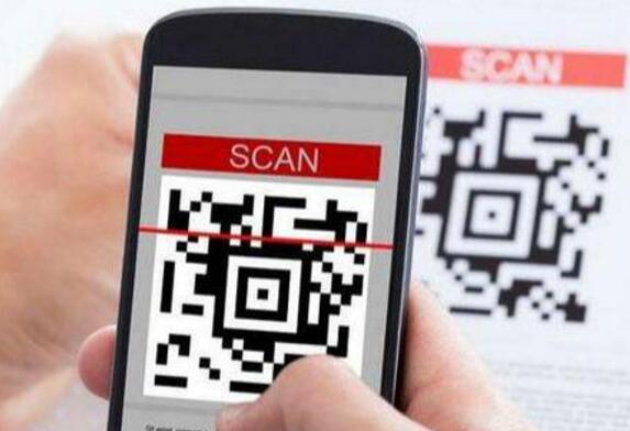 工信部：積極推動(dòng)我國(guó)二維碼國(guó)家標(biāo)準(zhǔn)成為國(guó)際標(biāo)準(zhǔn)