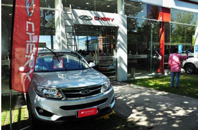 奇瑞領(lǐng)銜，智利市場中系品牌首超日韓