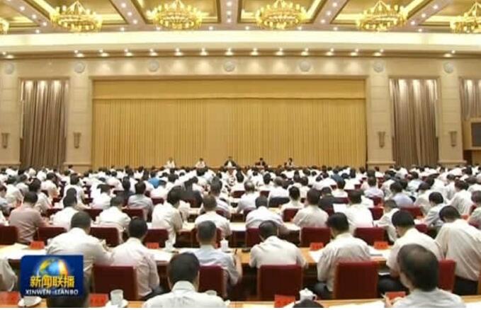 習(xí)近平出席全國宣傳思想工作會議并發(fā)表重要講話