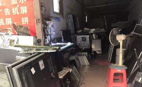 山寨電視被查后仍在發(fā)貨 番禺市場部門稱標(biāo)準(zhǔn)缺失監(jiān)管難