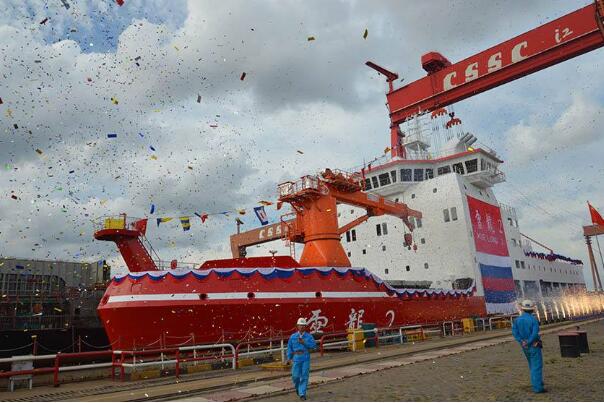 我國(guó)首艘自主建造極地破冰船“雪龍2”號(hào)下水