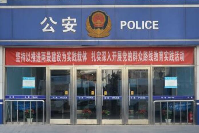 治理效能更凸顯、護(hù)航發(fā)展更精準(zhǔn)、民生舉措含金量更高