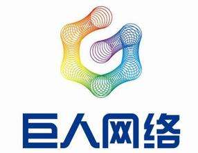 游戲股龍頭巨人網(wǎng)絡(luò)昨起停牌 史玉柱稱(chēng)“受網(wǎng)絡(luò)謠言攻擊”