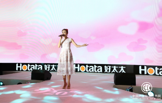 920好太太節(jié)美麗盛典，華麗綻放