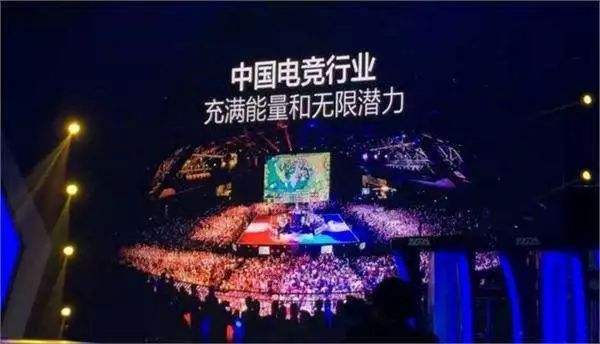 電競(jìng)專業(yè)，消除社會(huì)誤解的一劑良藥