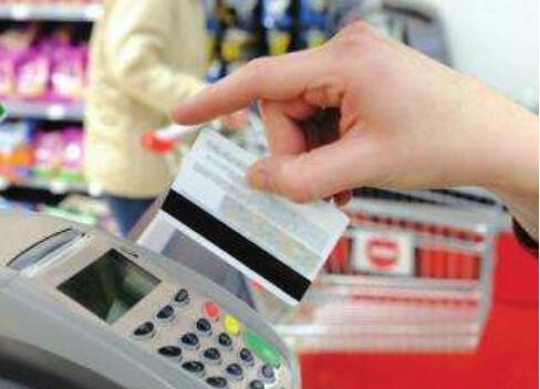 1.58萬億元！國慶消費(fèi)“刷”出新高