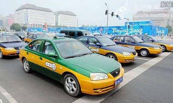 交通運輸部：加快推進出租車動態(tài)運價調整