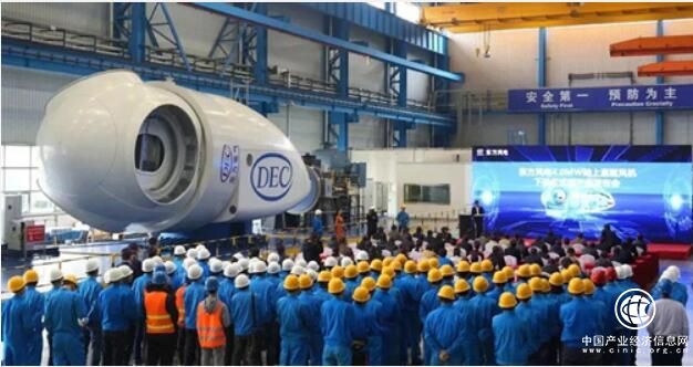 東方電氣研制4.0MW陸上風(fēng)電機組下線