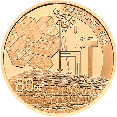 賀歲金條每克超過材料價(jià)值60元?jiǎng)t不宜購(gòu)買