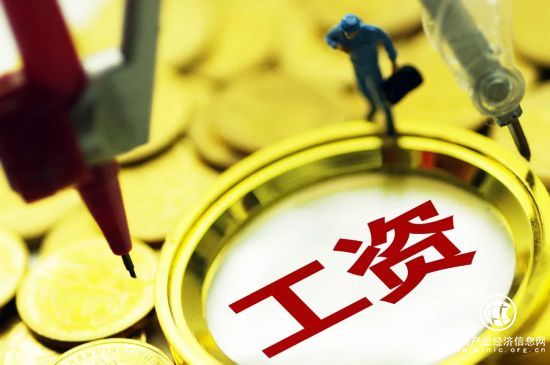 山西全省域實現(xiàn)！義務教育教師平均工資不低于當?shù)毓珓諉T