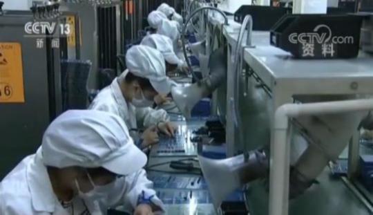 研究報(bào)告：中國(guó)制造業(yè)上市公司盈利能力提升