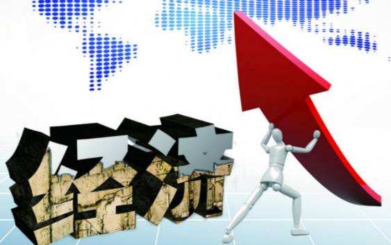 支持非公經(jīng)濟(jì)發(fā)展，沒有變、不會變