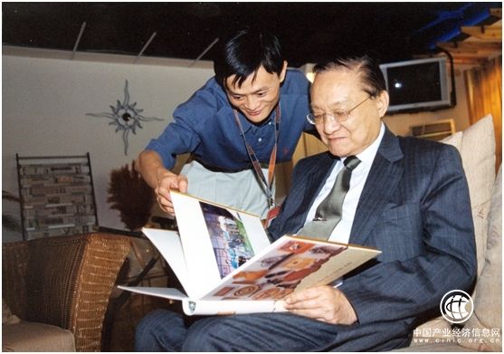 馬云撰文悼金庸：若無先生，不知是否會有阿里