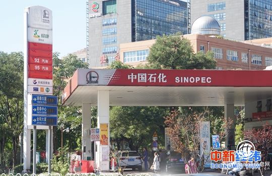結(jié)束連漲？國內(nèi)油價或迎年內(nèi)最大跌幅：加滿一箱將省13.5元