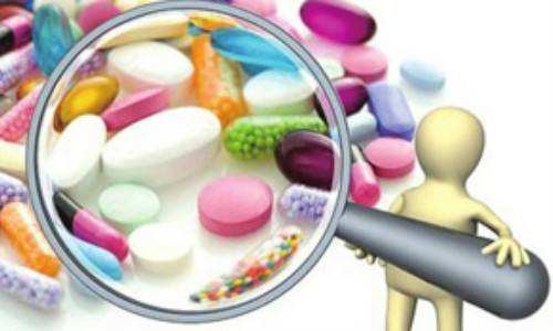 國家藥監(jiān)局推進藥品信息化追溯體系建設