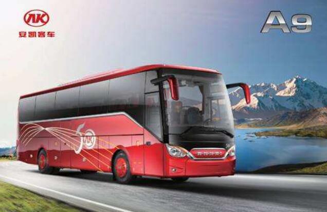 安凱攬獲2020全國新能源公交車性能評價賽五項大獎