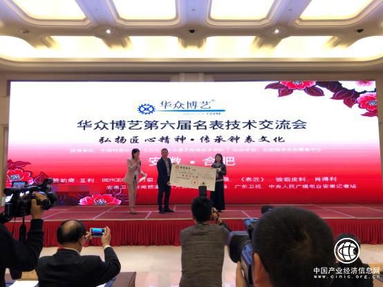 1542623827122545.jpg image002.jpg