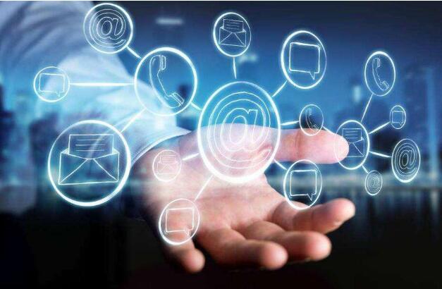 工信部：推動(dòng)中小企業(yè)數(shù)字化轉(zhuǎn)型 2022年底10萬(wàn)家中小企業(yè)業(yè)務(wù)“上云”