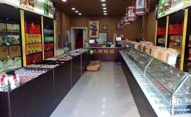 “中國板栗之鄉(xiāng)”河北省遷西縣扎實(shí)推進(jìn)全國百城遷西板栗直營(yíng)店工程