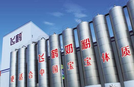 飛鶴：知識(shí)產(chǎn)權(quán)為翼 引領(lǐng)乳業(yè)攀高