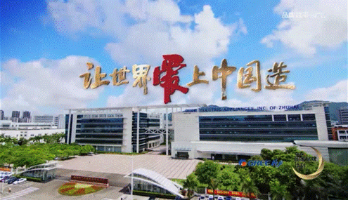 格力：讓世界愛上中國造，讓知識產權保護中國造