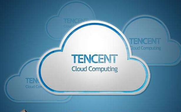 騰訊云：“互聯(lián)網(wǎng)+”推動(dòng)制造企業(yè)商業(yè)模式創(chuàng)新