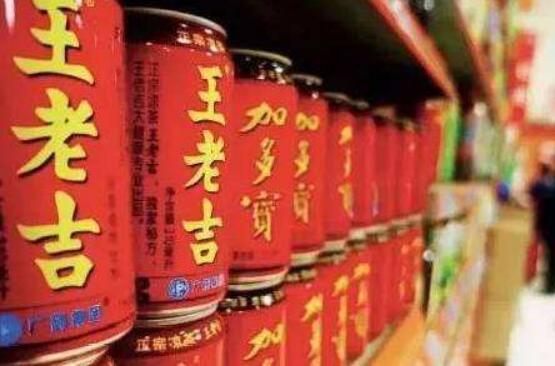 王老吉首份社會責任報告獲權威贊譽