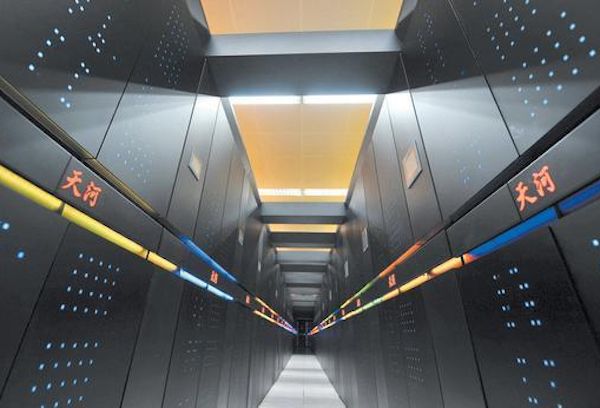 超算“天河一號”運行十年累計服務(wù)用戶近6000家