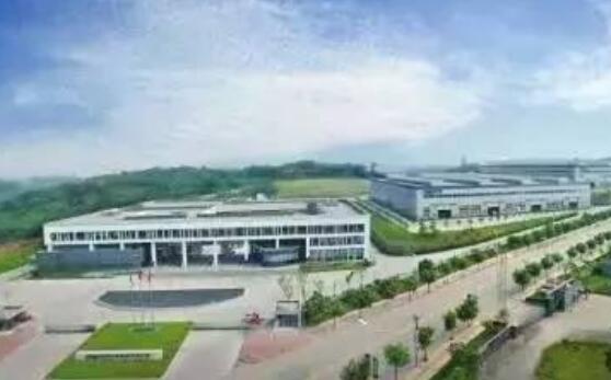 四川自貢加快產(chǎn)業(yè)轉(zhuǎn)型升級(jí)