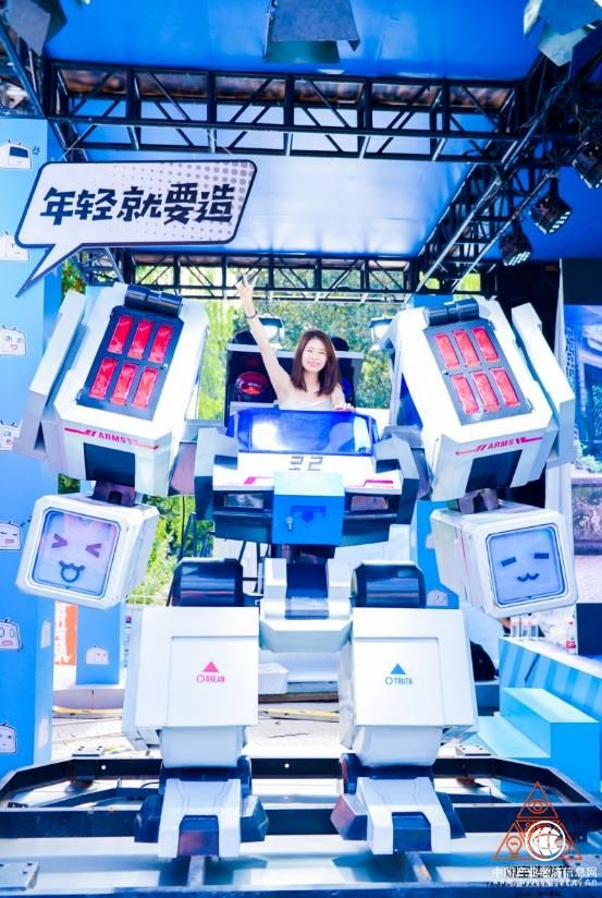 B站抱緊淘寶，二次元找到商業(yè)化道路