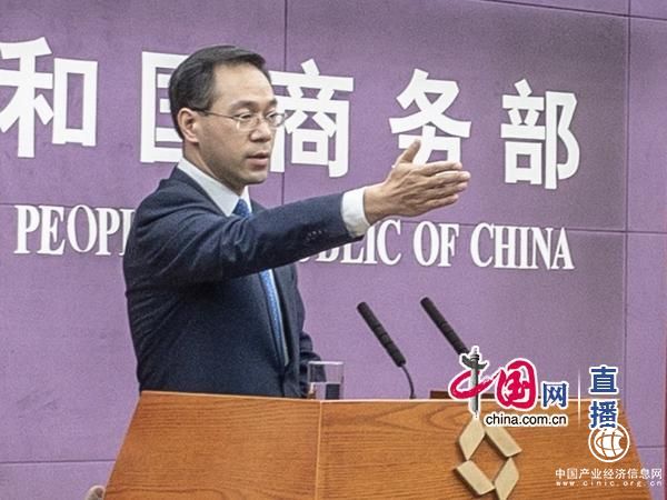 商務(wù)部：培育一批環(huán)境優(yōu)、品質(zhì)高、體驗強、文化濃的步行街