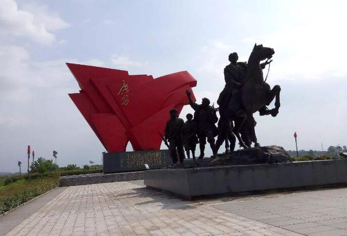 2018年中央對地方革命老區(qū)轉移支付增長10%