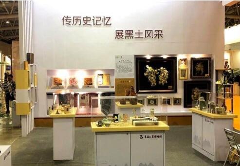 文創(chuàng)成為黑龍江經(jīng)濟(jì)領(lǐng)域新增長(zhǎng)極