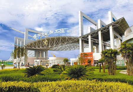 四川出臺(tái)省級(jí)高新區(qū)認(rèn)定新規(guī) 上一年度營(yíng)收需達(dá)300億元