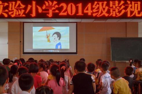 教育部、中宣部：影視教育列入學校教學計劃