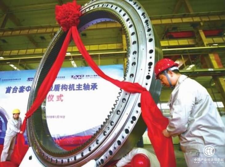 國(guó)產(chǎn)首臺(tái)11米級(jí)大直徑盾構(gòu)主軸承下線