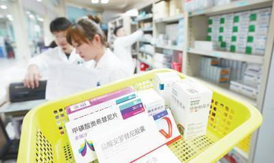 藥品談判降價(jià)追蹤：救命藥，進(jìn)了醫(yī)保更要用好