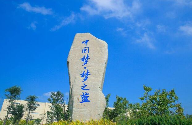 劃定保護(hù)紅線 館群文化帶動(dòng)洋河品牌價(jià)值提升