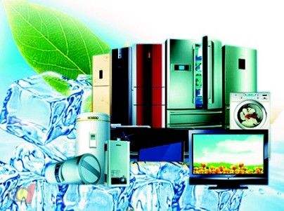 家電品類幾宗“最” 有人歡喜有人愁