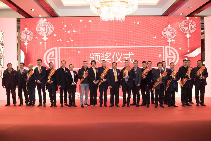 第19屆中國(guó)電器文化節(jié)全球營(yíng)銷(xiāo)峰會(huì)舉行