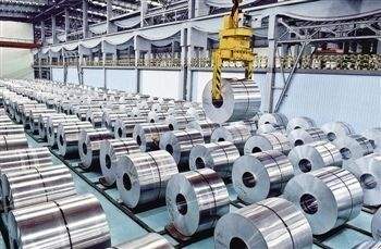 美聯(lián)儲如期加息 滬鋁成本端支撐較強