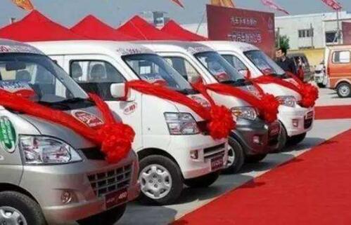 三部委開(kāi)展新能源汽車下鄉(xiāng) 10家車企16款車型參與