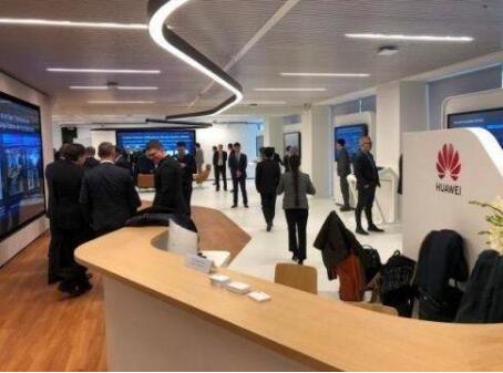 華為網(wǎng)絡安全透明中心在比利時布魯塞爾揭幕