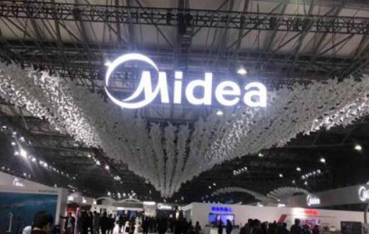 美的集團獲13項中國輕工業(yè)聯(lián)合會科學(xué)技術(shù)獎