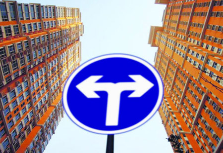 房貸增速回落 樓市行穩(wěn)才能致遠(yuǎn)