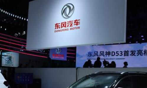 “五化”成果齊亮劍 東風(fēng)公司實力出征上海車展