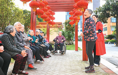 養(yǎng)老服務：住得上，更要住得好