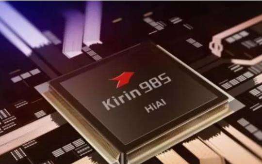 “備胎”芯片轉(zhuǎn)正詮釋華為質(zhì)量創(chuàng)新戰(zhàn)略