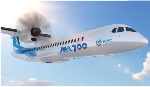 疫情下，新舟700飛機研制如期按下啟動鍵