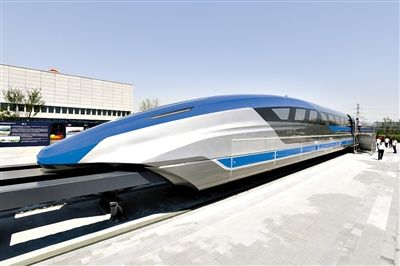 時速600公里 磁浮樣車展示中國速度